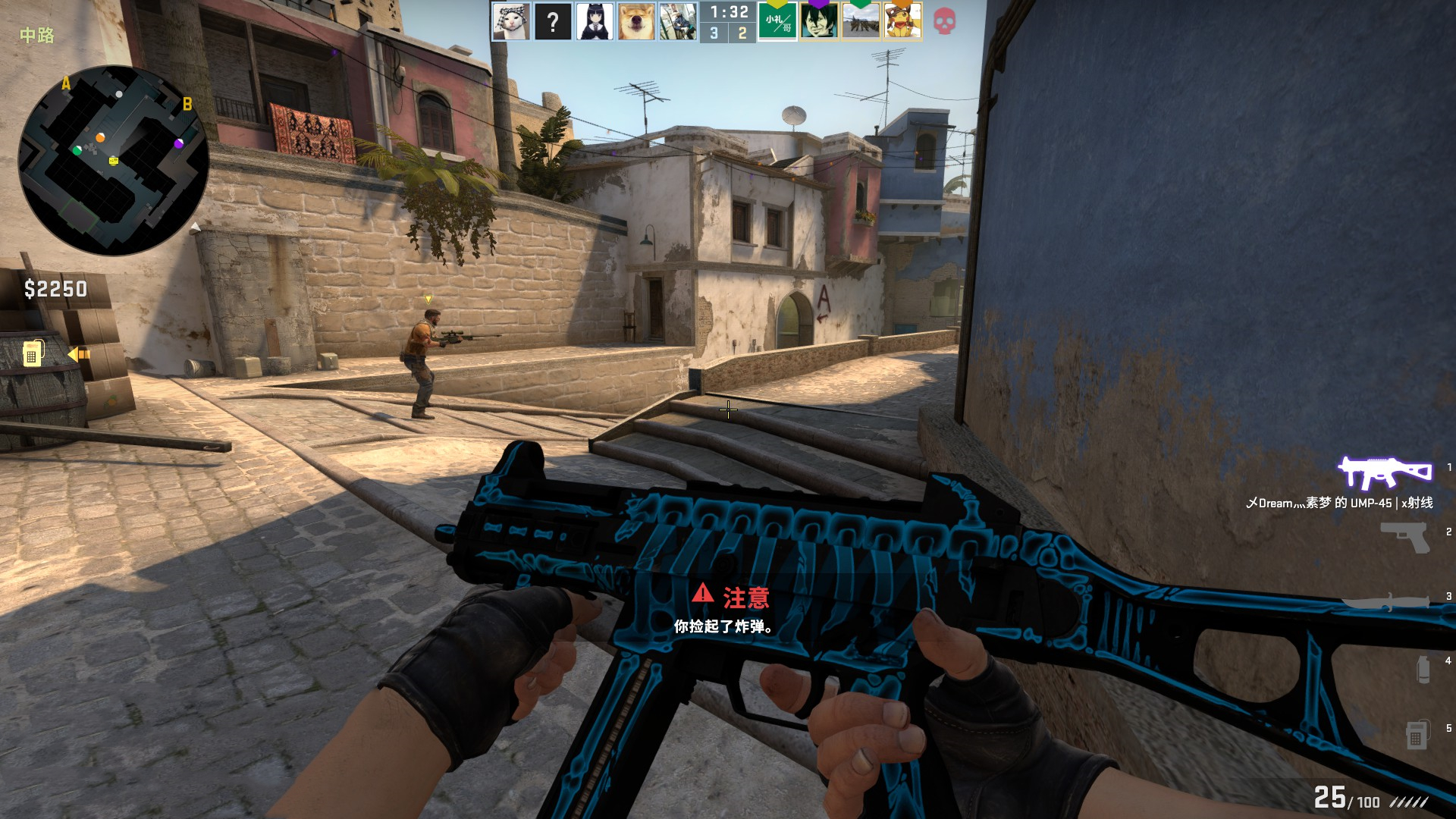 FalleN ： “能够与如此优秀的女性队伍对战，真是我的荣幸。”