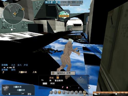 Faker要有替补了？官方回应：响应拳头规则