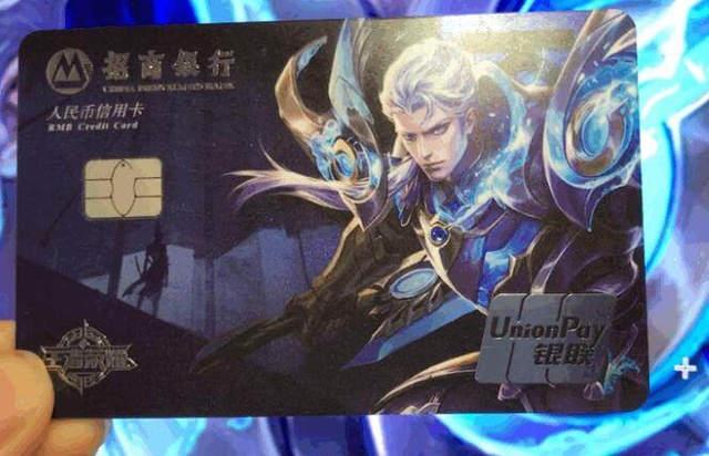资源对策
