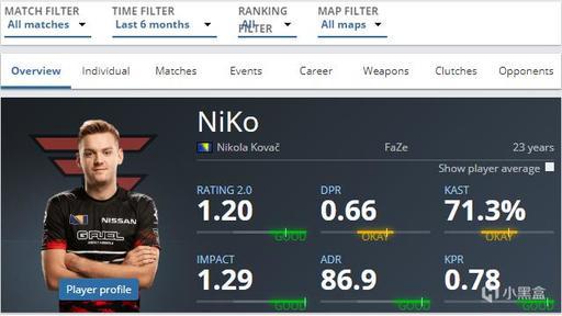 DOTA2官推更新 玩家推测T11或在新加坡举办