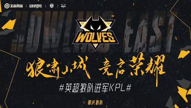 Team Spirit 将面对 NIP，NAVI 将与 Astralis 在 PGL Astana 2025 季后赛中相遇