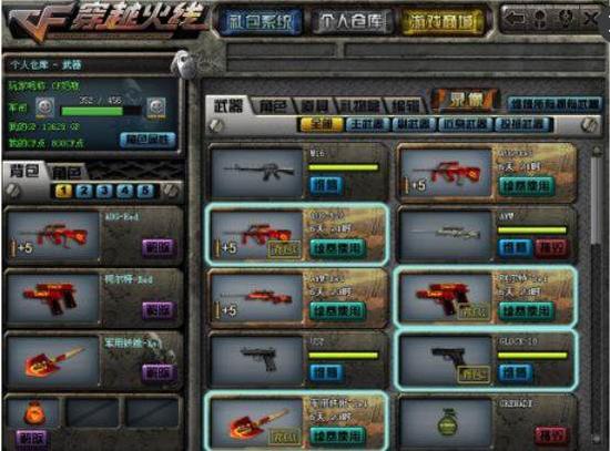 【战报】王者荣耀2020KPL秋季赛，佛山GK实力展现三比零TES