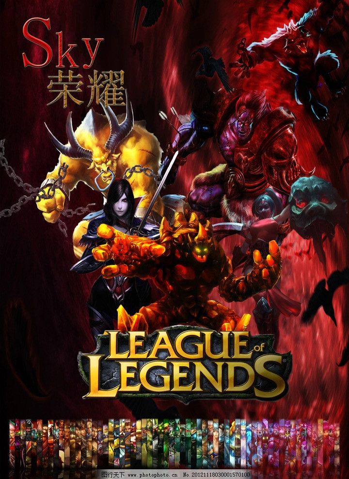 其拿手的卡