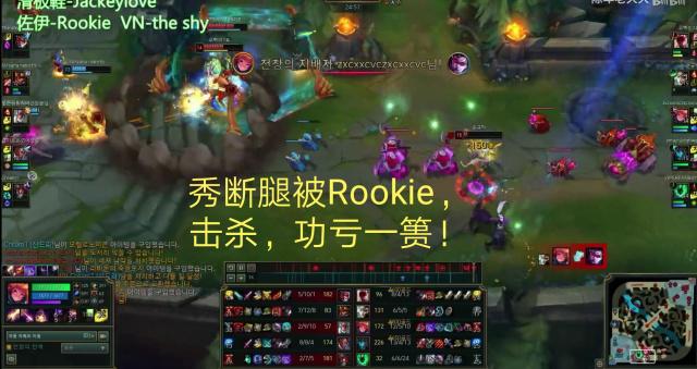 Upcomer更新LOL战队排行榜，RNG依旧榜首，后面9个队乱成一锅粥