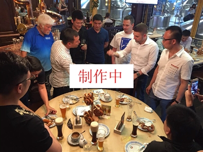 并不是